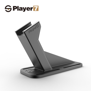 通用各种电手手拉发射器模型展示支架