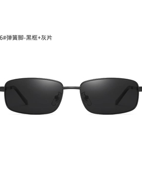 单梁墨镜小镜框墨绿色太阳镜窄长偏光镜钓鱼眼镜驾驶防强光防刺眼