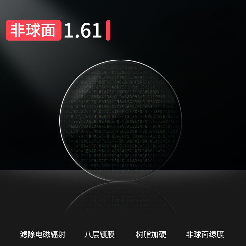 二合一磁吸双梁防蓝光眼镜男开车偏光防紫外线夜视墨镜夹片近视镜