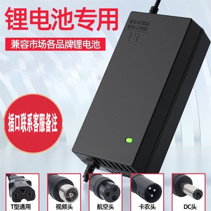 科讯14串48V锂电池36V52伏20A10安美宜佳通用代驾折叠电动车电瓶