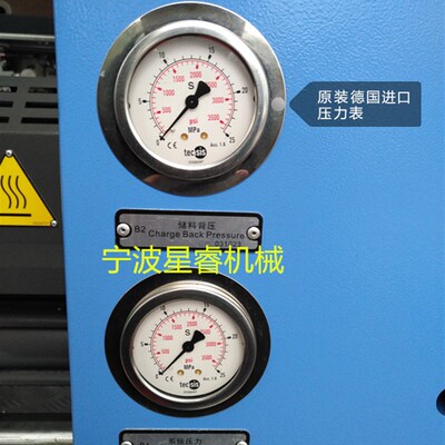 海天注塑机配件德国tecsis 0-25MPa 轴向1453泰科思耐震压力表