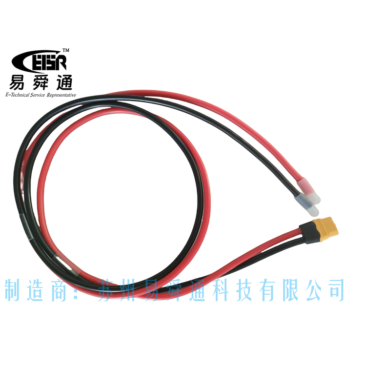 易舜通ETSR-XT60HF航模电池线材