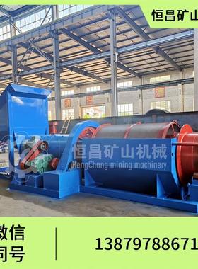 钛铁矿石选金机械砂锡矿CIL炭浸选矿工艺浮选机分选出精矿