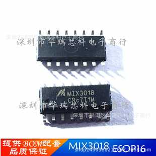 2SB1132 丝印BARN SOT 晶体三极管 封装 贴片三极管