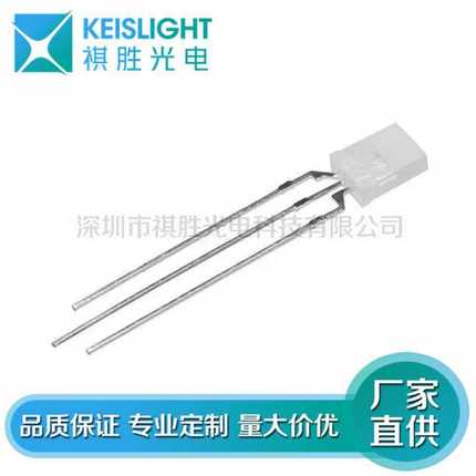 方形插件雾状三角共阳双色指示灯led发光二极管 5mm双色灯珠