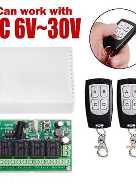 DC12V24V4CH无线遥控电机LED灯具开关四路模块汽车改装控制继电器