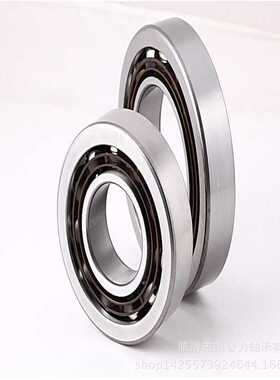 机床主轴用7201CTYNSUL P4 P5 7903DUL 角接触自由组合配对轴承