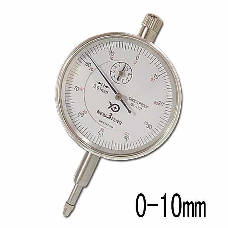 上海青羽量具 机械百分 0-10 表 指示表 量缸表现货