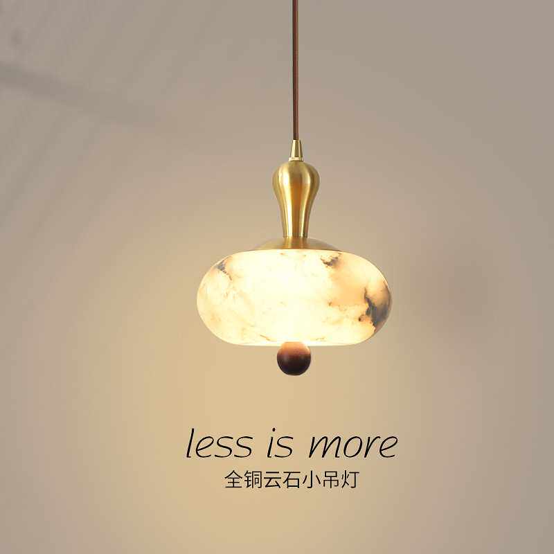 复古风法式全铜云石床头吊灯中古卧室餐厅吧台实木高级感房间吊灯