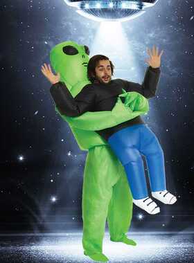 跨境宇宙飞碟UFO搞笑道具演出表演服Tik Tok升级款外星人充气服装