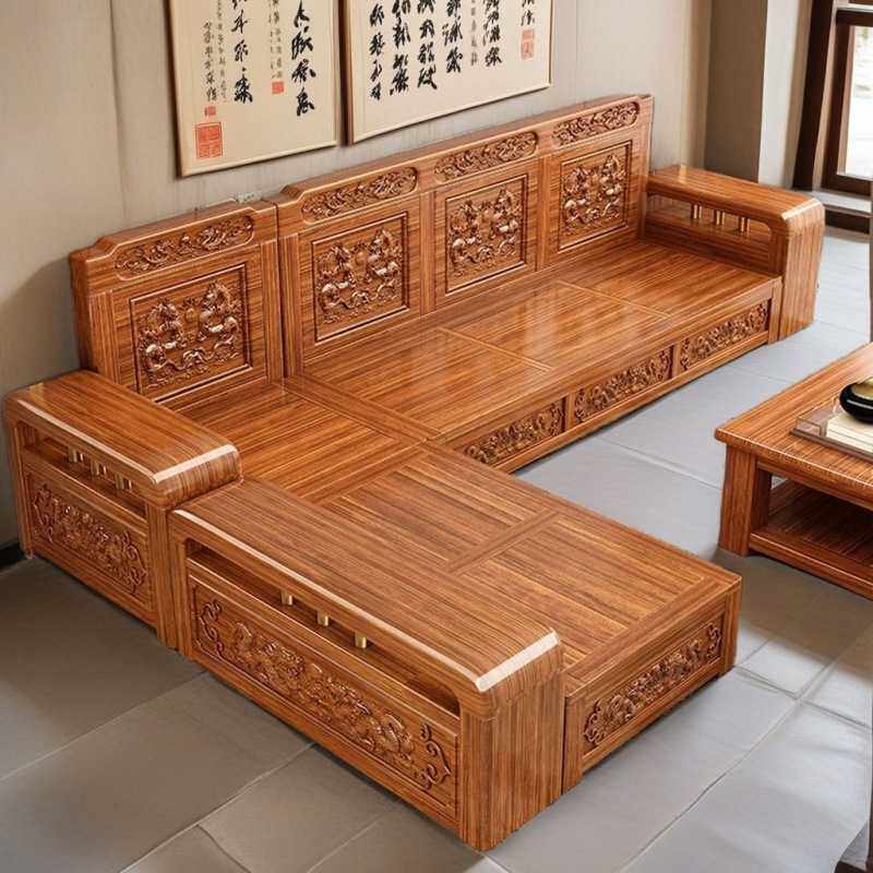 金丝胡桃木实木沙发组合小户型家用客厅中式冬夏两用雕花储物家具