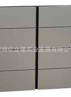 KNX按键开关C2E616401_GY_C1境悦系列灰色磨光8键智能控制面板