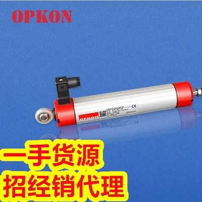 LPC电阻式位移传感器 电子尺 线性传感器 智能机械设备专用