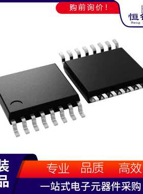 AD5282BRUZ200 封装TSSOP-16  数字电位计 集成电路IC芯片