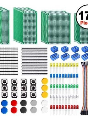 175PCS 电子元器件 PCB板 LED二极管 连接器 接线端子轻触开关