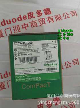 LP1D40008ED LC1D65A6KUE LC1D65A6EHE LC1D65A6BBE接触器