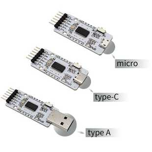 5V电平 刷机板3.3 丢石头FT232RL USB转TTL串口模块usb转uart通信