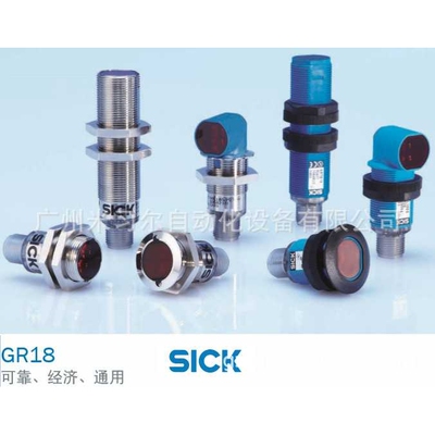 德国SICK西克  圆柱形光电传感器 GRSE18-P2442