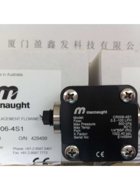 原装MACNAUGHT玛乐流量计 CR006-4S1