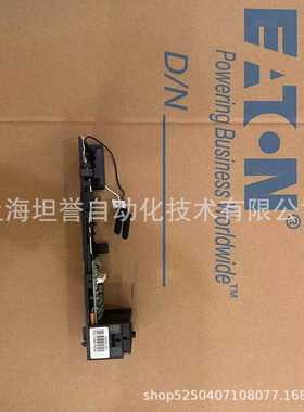 IZM框架断路器DIGITRIP520/N5LSIG/70C1491R04控制单元底座