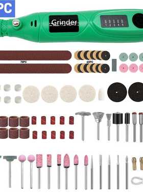 跨境213PC迷你电磨 变速微型电钻USB充电508雕刻抛光磨甲工具手钻