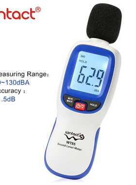 标智GM1353汇天益WT85数字式噪音计家用分贝仪专业噪声音量测试仪