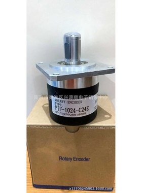 编码器  PIF-1024-C24E  2022