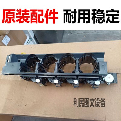 柯美C364C454BH554C368BH458 558C266 ADC225下粉电机组件副粉仓