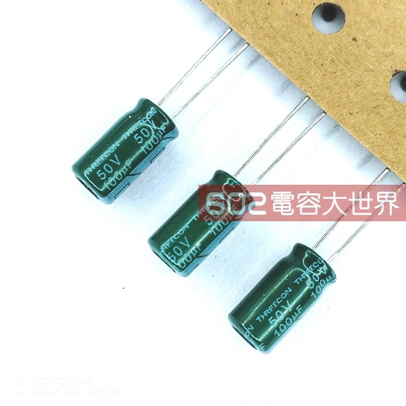100只50V100uf 全新THREECON直插铝电解电容105度6*11 小体积