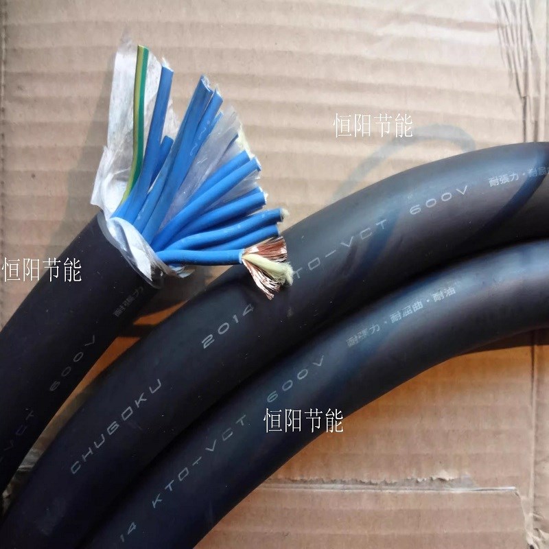 日本进口CHUGOKU 30芯1.25平方电缆线耐曲拖链耐张力耐油柔性600v