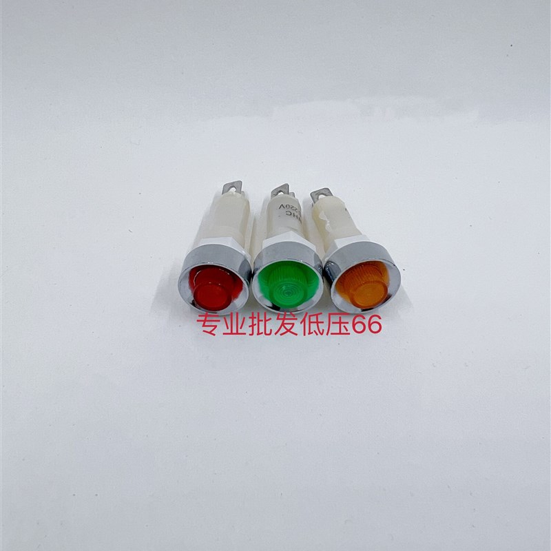 电源工作小型信号灯NHC DC12V DC24V AC220V指示灯安装孔10mm红色