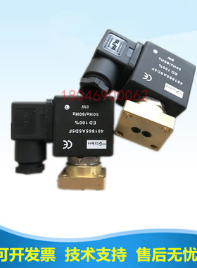 博莱特阿特拉斯空压机加载派克电磁阀481865A5D5F/4818653DD5LF