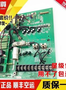 广日电梯门机主板SBC2.PCB/1604-01-027/SB2.PCB/1604-05-026原装