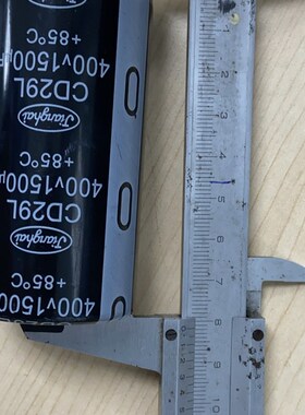 CD29L 4脚 400V1500UF 40X80 全新现货 450V1800UF 1200UF2200UF