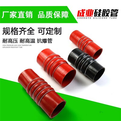 耐高温高压硅胶管驼峰波纹夹布软连接管机械下料口黑色硅橡胶接头