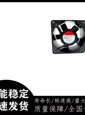 全新原装sunon建准 A2179-HBL TC.GN 17689 220V 大风量散热风扇