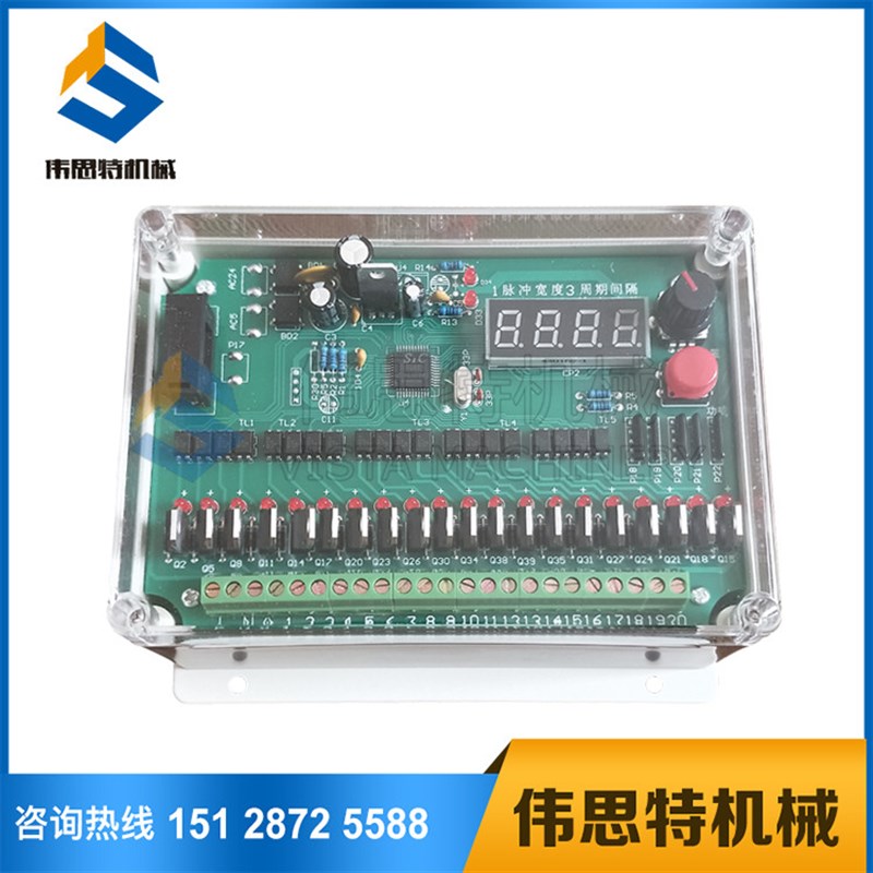 SXC-8A1/8B2-8/10/16/20/30/40 脉冲控制仪除尘电磁脉冲阀控制器
