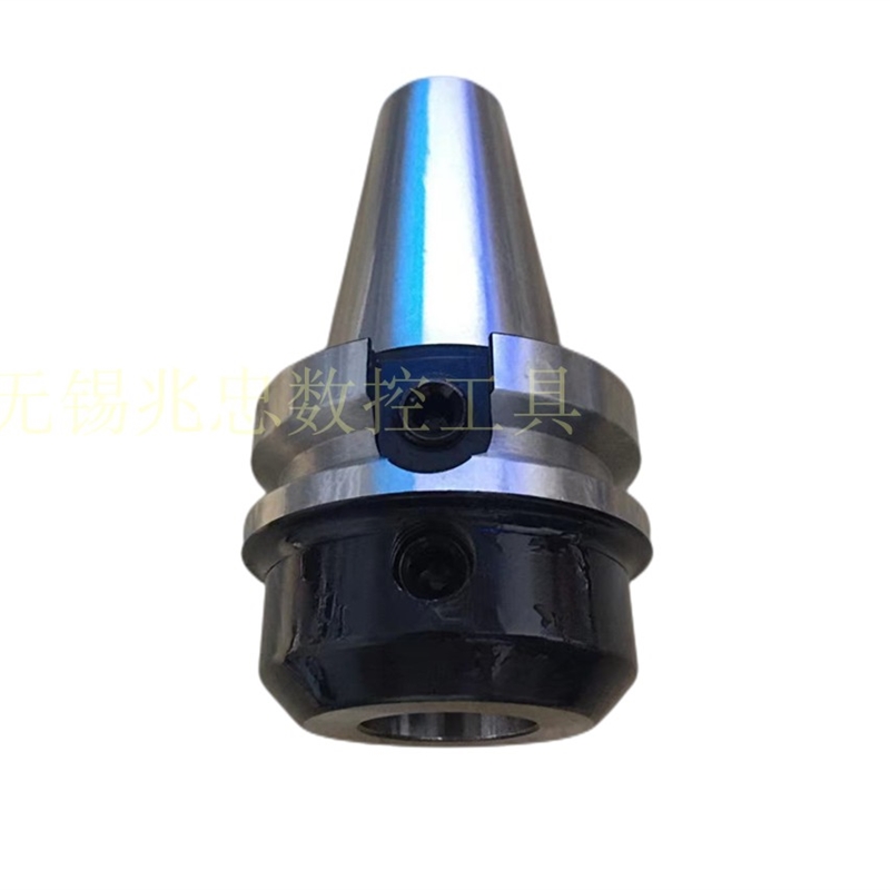 BT40SLA25 3250超短侧固刀柄BT50SLN25 32 40100 150 U钻刀柄