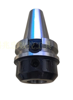 BT40SLA25 3250超短侧固刀柄BT50SLN25 32 40100 150 U钻刀柄