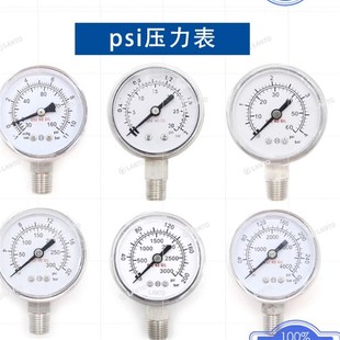 VCR压力表公头母头EP级316L不锈钢实验室超高纯配件