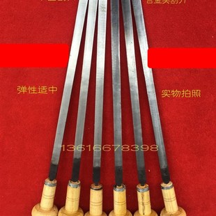 钳工三角刮刀平面刮刀机床导轨 刮研铲刀 钳工硬质合金刮刀铲刮刀