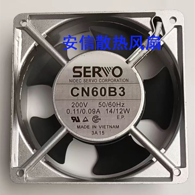 CNJ60B5/3 CN52B5 CN55B3 CN48B3 CN60b3 5 2伺服SERVO风扇12CM