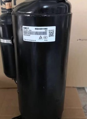 HSQ440V1VMU HSQ440V1TMV全新美芝3匹家用空调压缩机220V R22