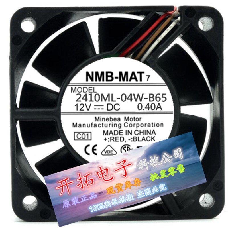 2410ML-04W-B65 NMB美培亚6厘米 6025 4线散热风扇 12v0.40A