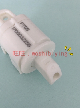 原装TOTO卫洗丽 TCF6431CS 326CS TCF6432CS 连接轴 阻尼器连接件