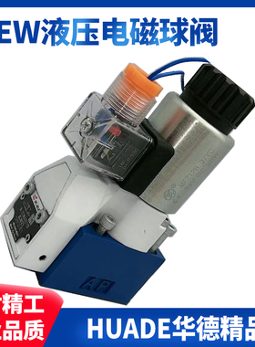 电磁阀M2SEW6N30B/420MG24N9Z5L 3SED6UK 23QDF6B6CK U6C K4P10D