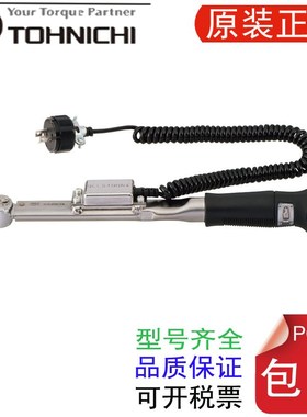 PLC信号输出扭力扳手东日QLLS25N5 50N 100N4 200N4 280N