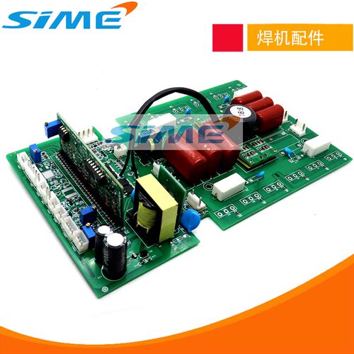 ARC250S逆变板220V380V双电压电焊机控制板上板ARC200CT瑞焊凌款