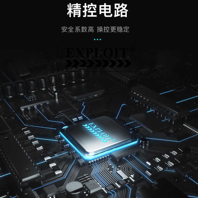 开拓 16400mm2充电式液压压接钳 电动液压钳压线钳 EXPEZ400