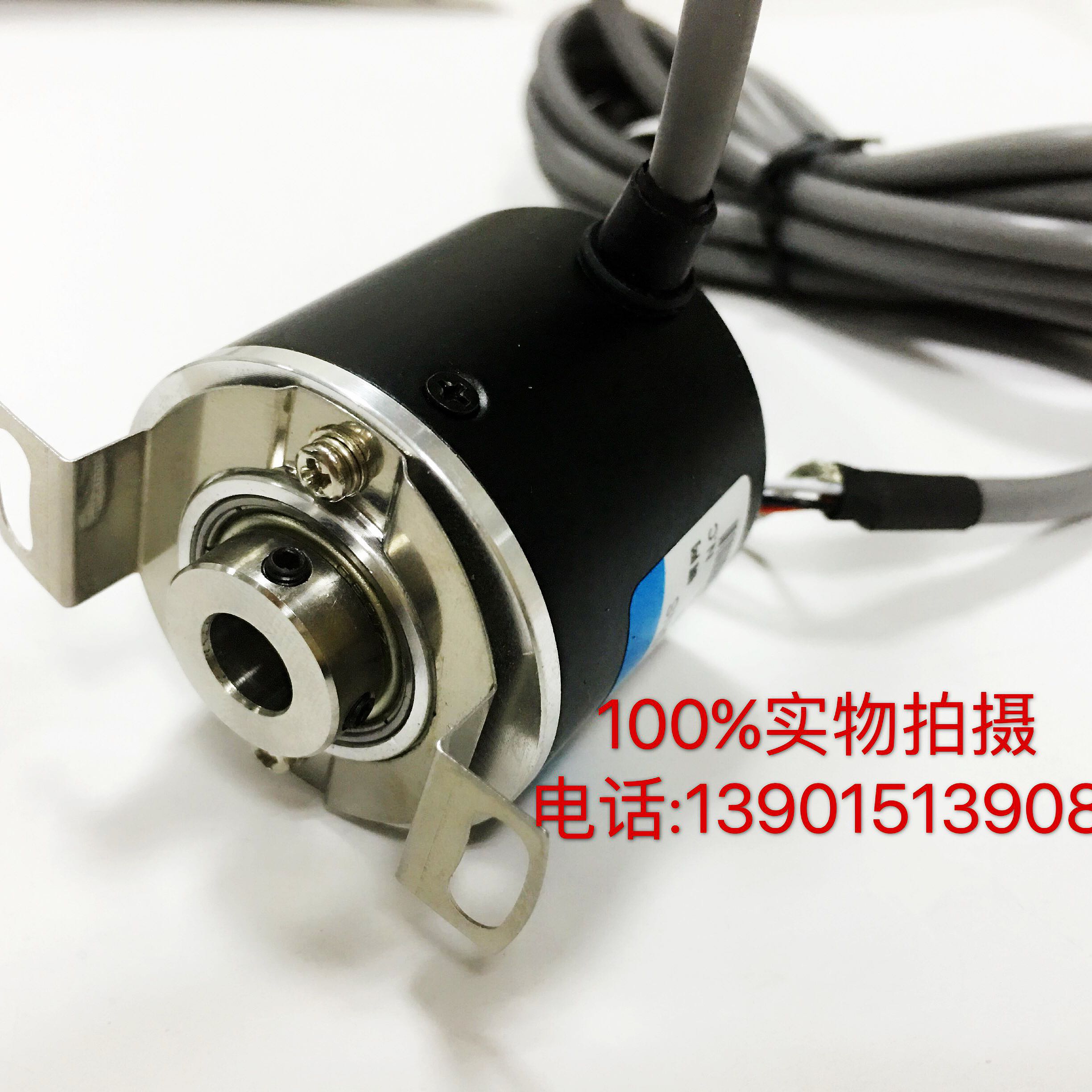 A-ZKT-18B-51.2B-G12C(SL)光电旋转编码器 Z65AC-011